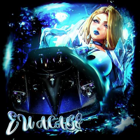 EU ACABO album art