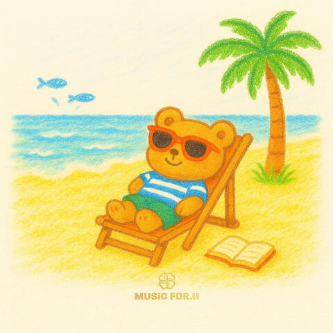 My Dream Is to Be a Rich Bum album art