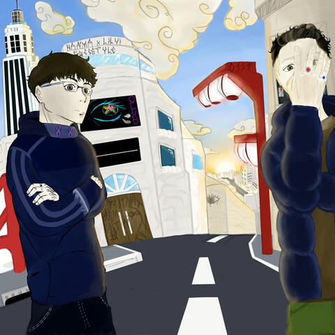 Loop infinito album art