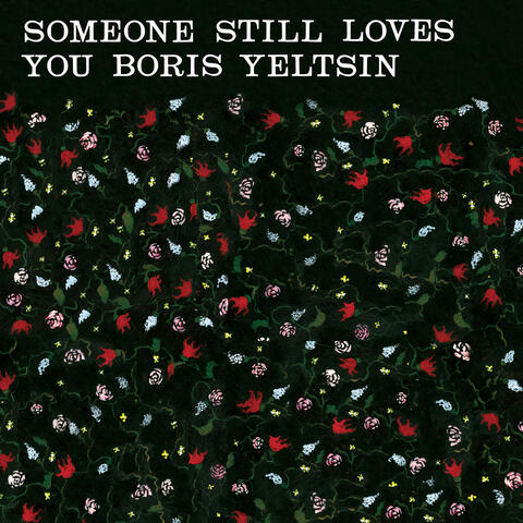 Broom album art