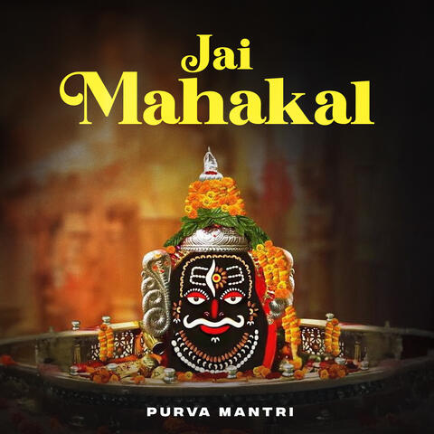 Jai Mahakal album art