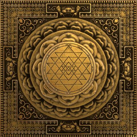 Coliseum Mistery album art