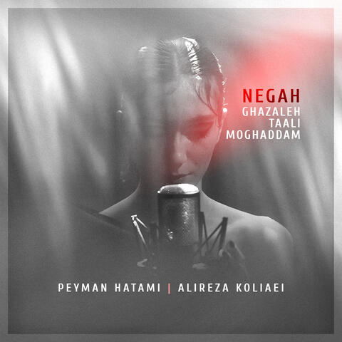 Negah album art