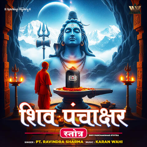 Shiv Panchakshar Stotra album art