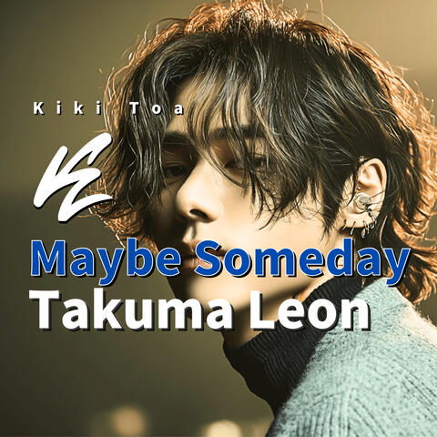 Maybe Someday album art
