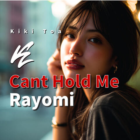 Cant Hold Me album art