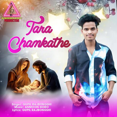 TARA CHAMKATHE album art