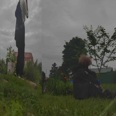 хочуспать album art