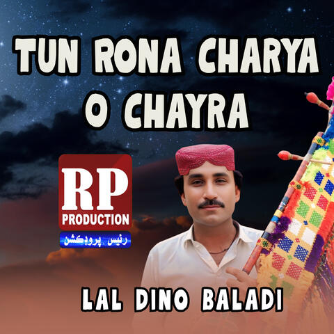 Tun Rona Charya O Chayra album art