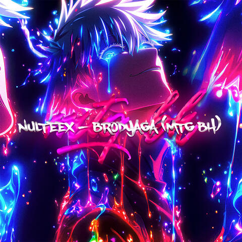 Brodyaga album art