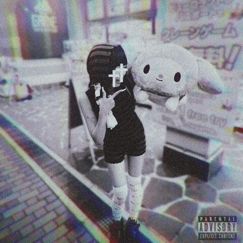 Brand New Gen album art