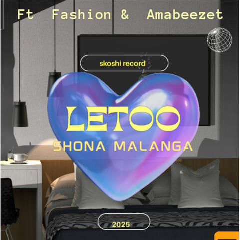 Shona Malanga album art