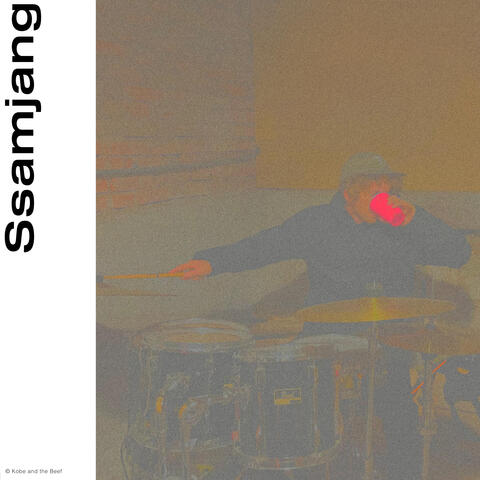 Ssamjang album art
