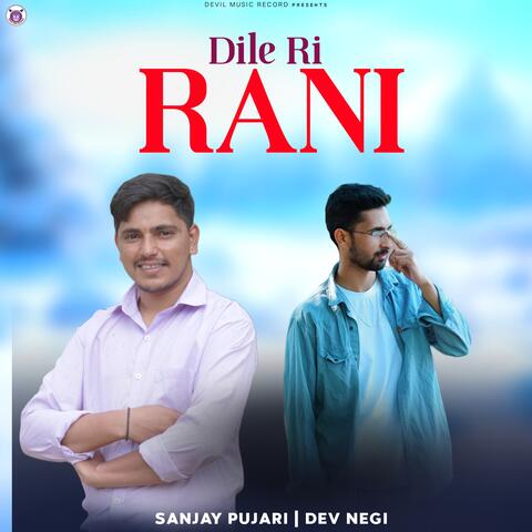 Dile Ri Rani album art