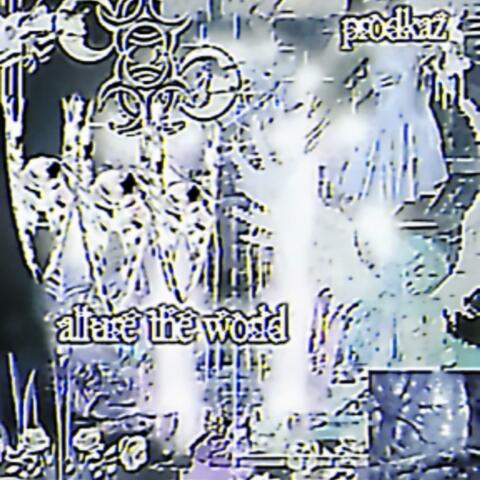 alluretheworld album art
