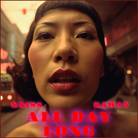 All Day Long album art