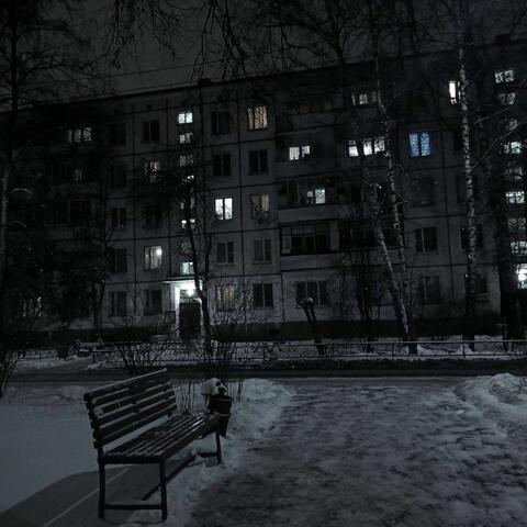 Не волнуйся album art