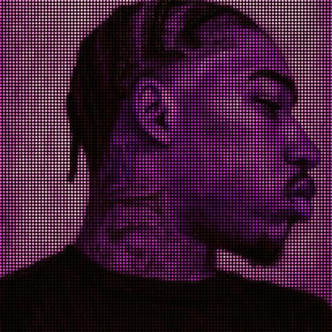 I’m Baby Za album art