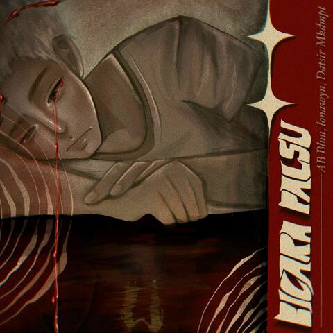 Bicara Palsu album art