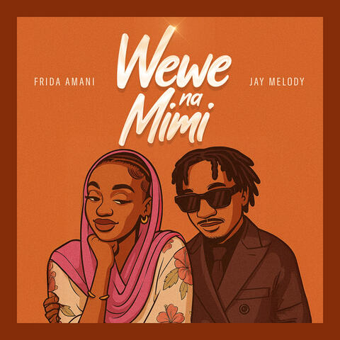 Wewe na mimi album art