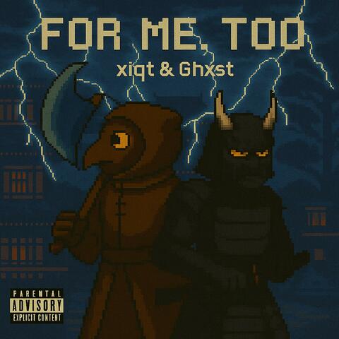 For Me, Too album art