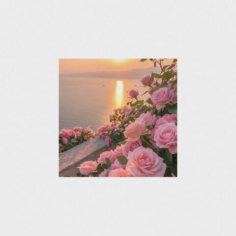 How I Did It album art