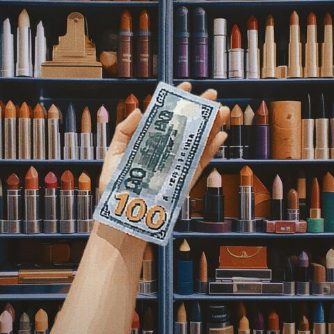 給我100塊 album art
