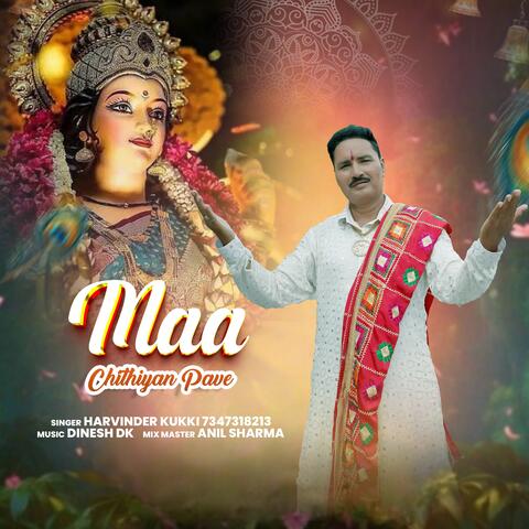 Maa Chithiyan Pave album art
