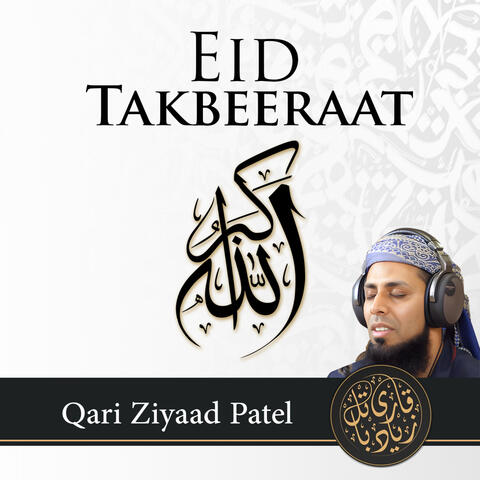 EiD Takbiraat album art