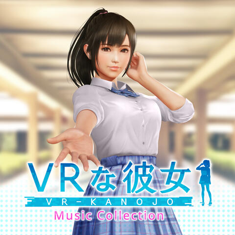 VR-KANOJO music collection album art