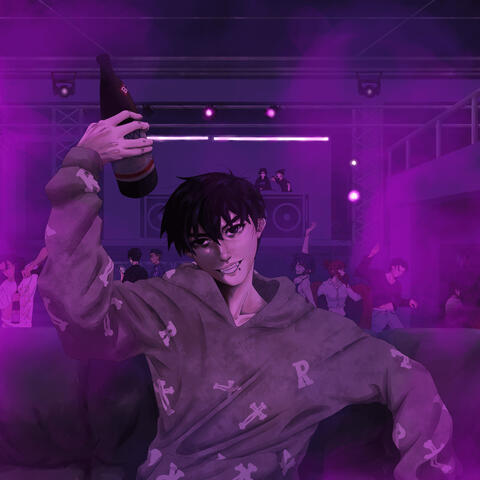 I KNOW YOU WANT IT! album art