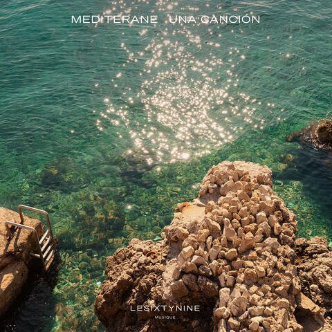 Una Cancion album art