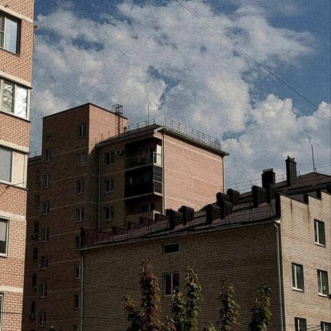 холод album art