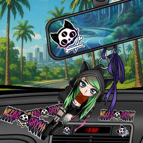 Labubu album art