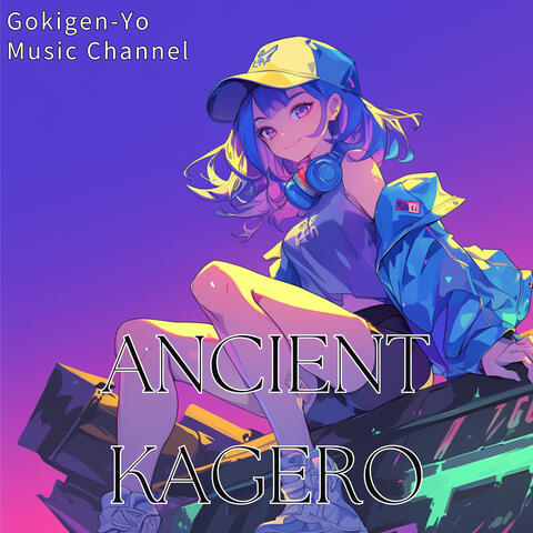 Ancient Kagero album art