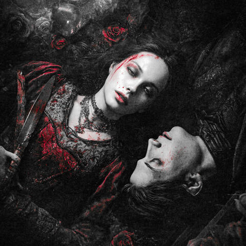 Adore album art