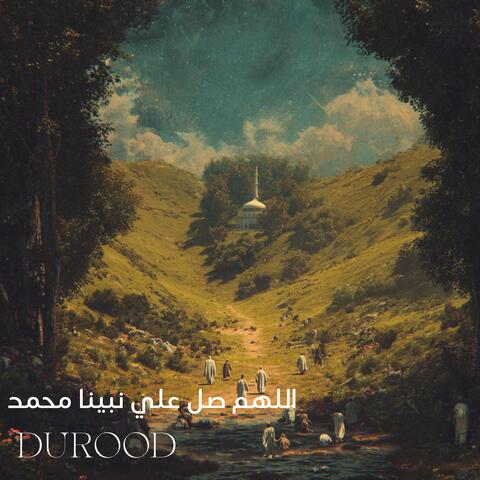 اللهم صل علي محمد album art
