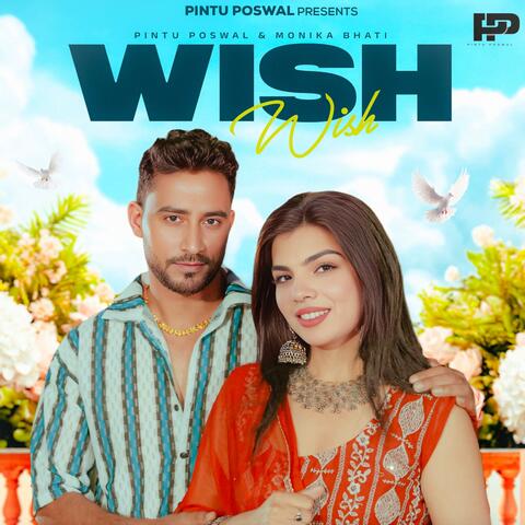 Wish album art