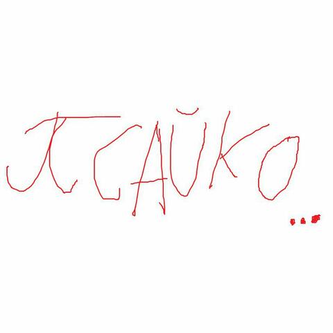 ПСАЙКО... album art