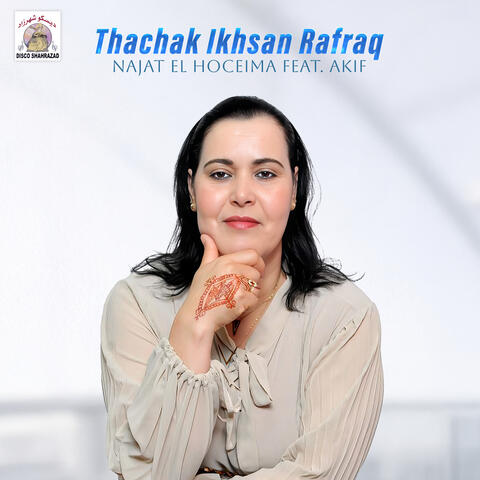 Thachak Ikhsan Rafraq album art