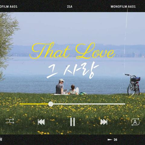 That Love album art