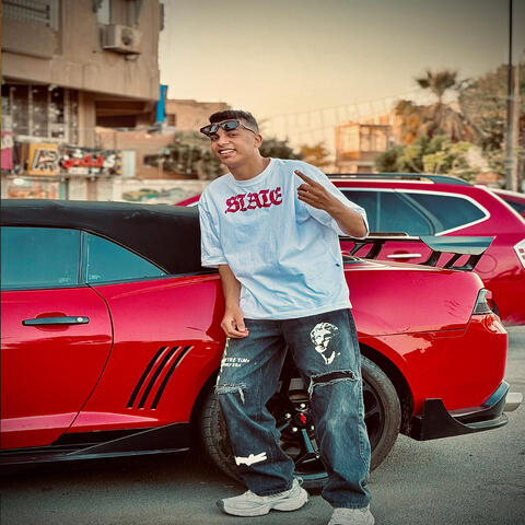 Kber Elsouk album art