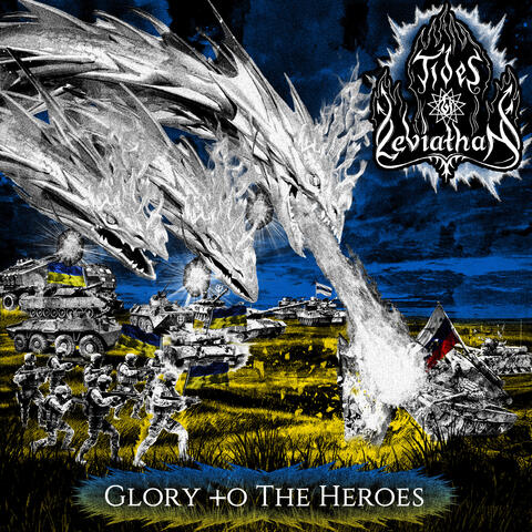 Glory to The Heroes album art