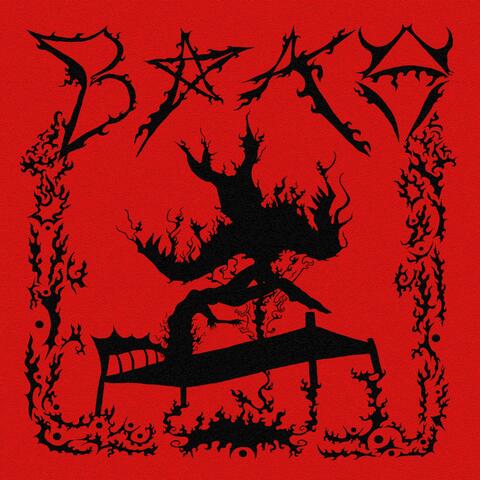 В ад album art
