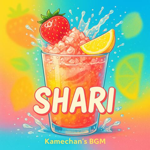 SHARI album art