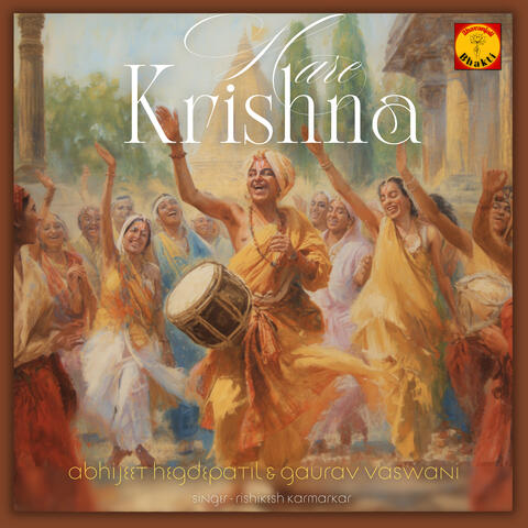 Hare Krishna album art