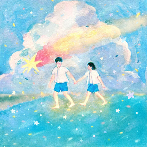 A World Colored by You album art