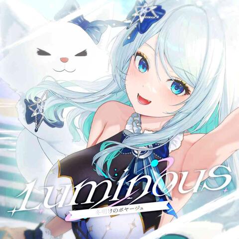 Luminous -冬明けのボヤージュ- album art