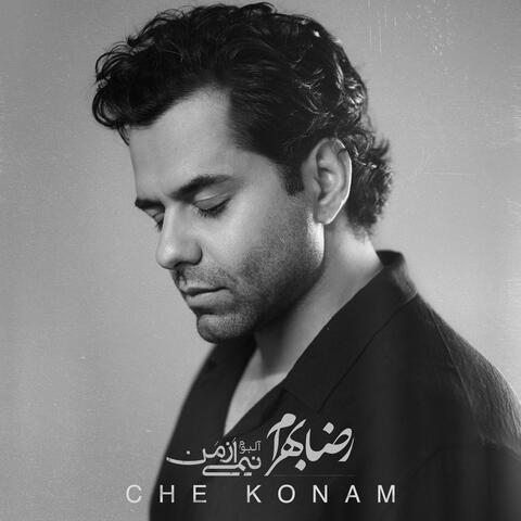Che Konam album art