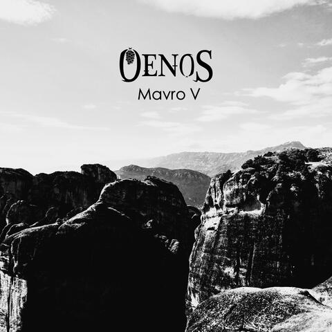 Mavro V album art